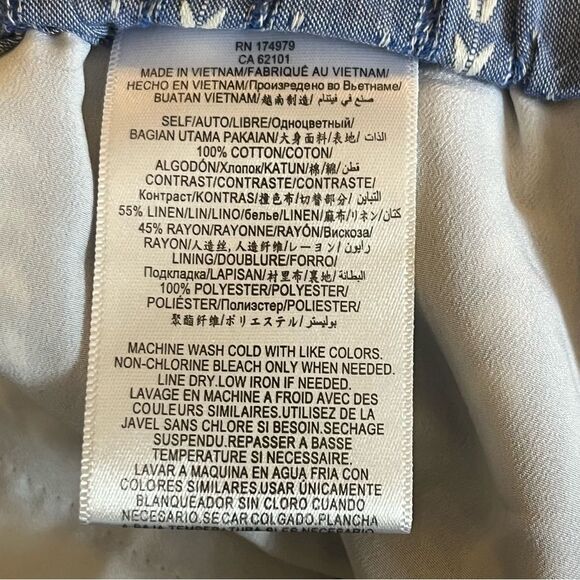 BCBGeneration Blue & White Striped Drawstring Shorts Size Medium - Picture 8 of 8